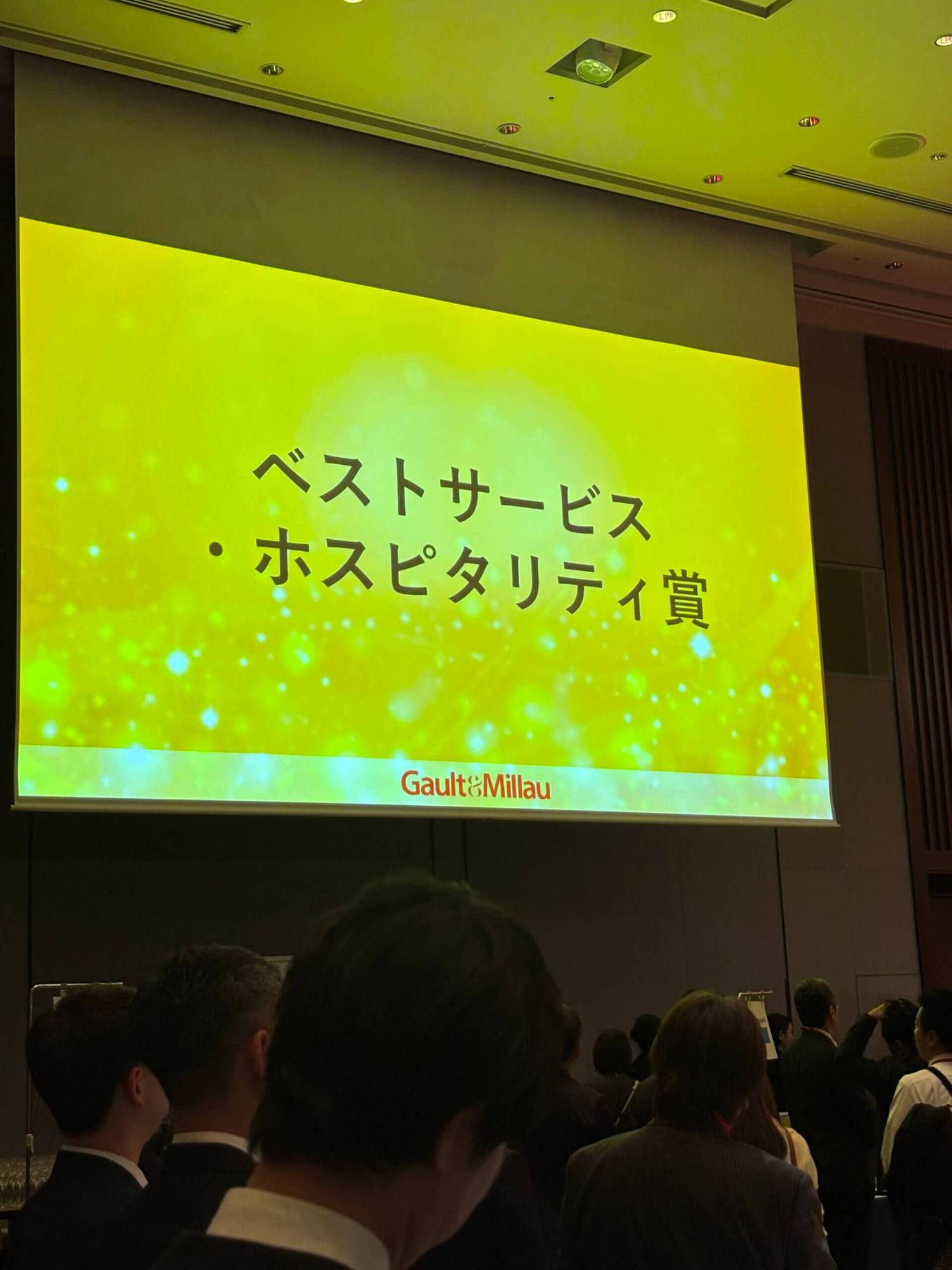 個室から聞こえた、知ったかぶり。ソムリエはどこまで入っていくべきか。